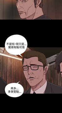 第376頁圖