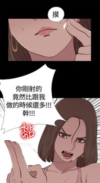第52頁圖