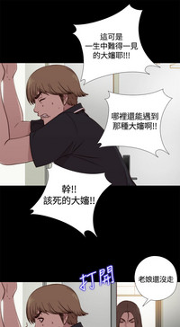 第56頁圖