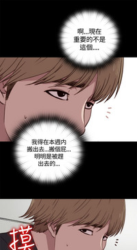 第64頁圖