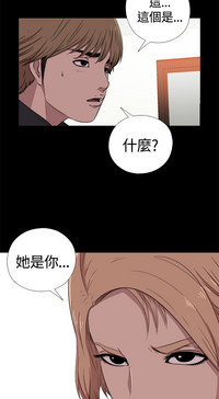 第88頁圖
