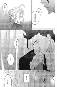 第32頁圖