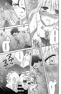 第40頁圖