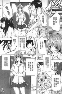 第108頁圖