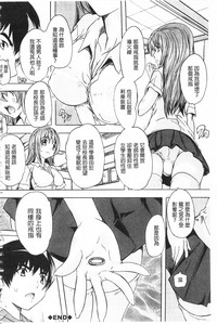 第164頁圖