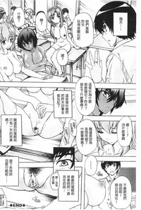 第36頁圖