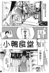 第108頁圖