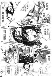 第120頁圖