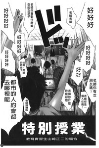 第128頁圖