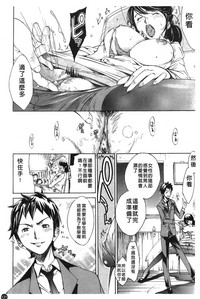 第136頁圖