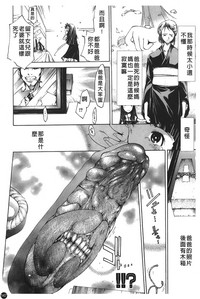 第152頁圖