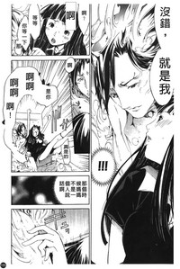 第160頁圖