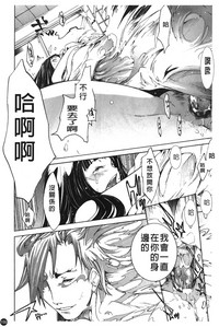 第164頁圖