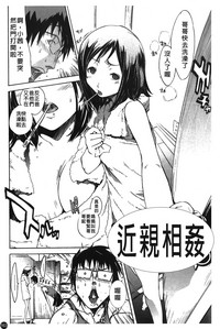 第168頁圖