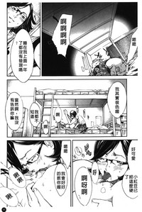 第16頁圖
