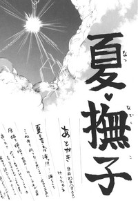 第180頁圖