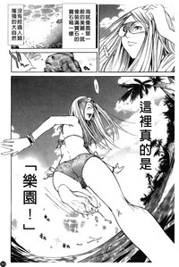 第68頁圖