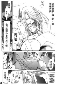 第72頁圖