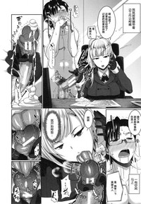第136页图
