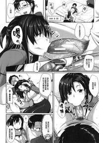 第164页图