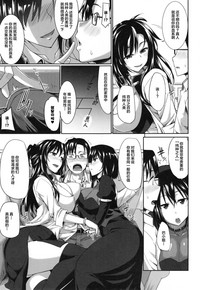 第16页图