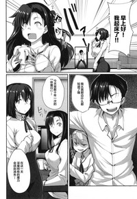 第188页图