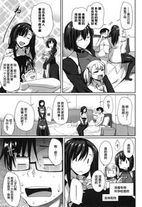 第236页图