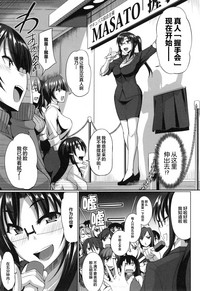 第56页图