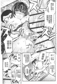 第116页图