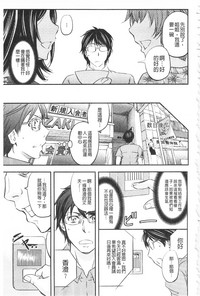 第132页图