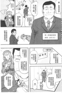 第156页图