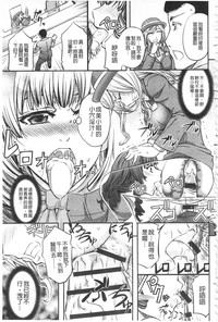 第164页图