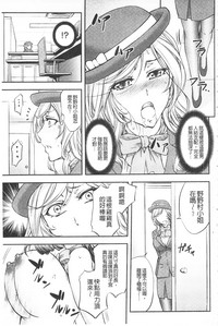 第172页图