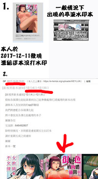 第220页图