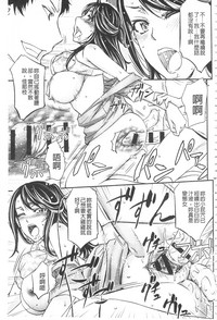 第32页图