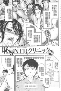 第36页图