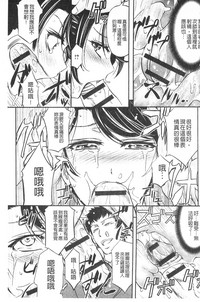 第40页图