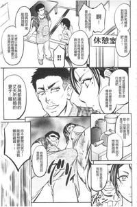 第68页图