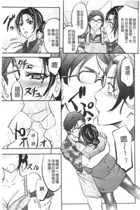 第76页图