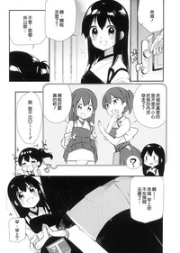 第12页图