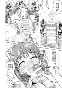 第32頁圖