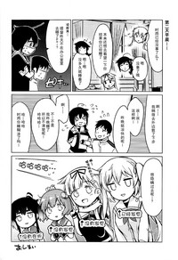 第24页图