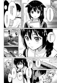 第8页图