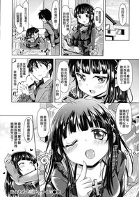 第136頁圖