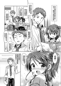 第156頁圖