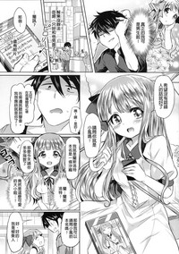 第172頁圖