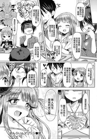 第188頁圖