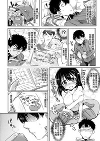 第192頁圖