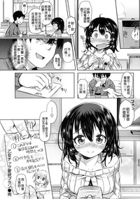 第204頁圖