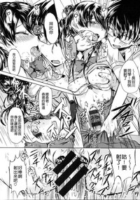 第220頁圖